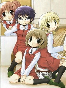 Hidamari Sketch: Sae Hiro Sotsugyou-henHình bìa