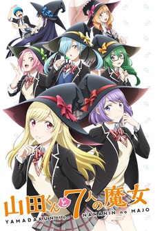 Yamada-kun to 7-nin no Majo (TV)Hình bìa