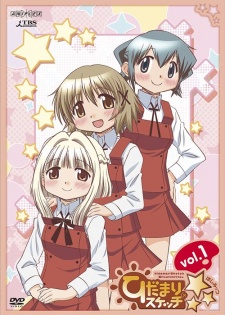 Hidamari Sketch x ☆☆☆Hình bìa
