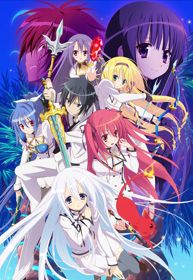 Seireitsukai no Blade DanceHình bìa
