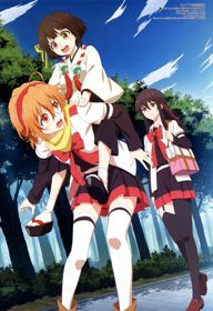 Mikagura Gakuen Kumikyoku (TV)Hình bìa