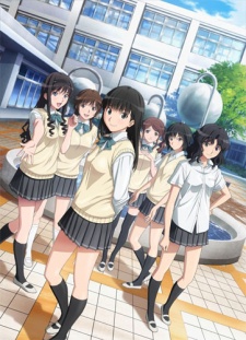 Amagami SS+ PlusHình bìa