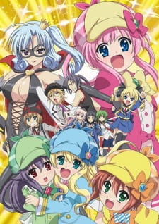 Tantei Opera Milky Holmes: Arsene Karei naru YokubouHình bìa