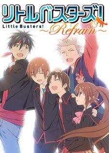 Little Busters!: RefrainHình bìa