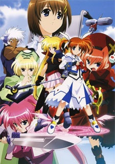 Mahou Shoujo Lyrical Nanoha A'sHình bìa