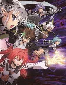 Shinmai Maou no Testament BurstHình bìa