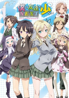 Boku wa Tomodachi ga Sukunai NextHình bìa