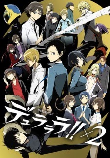 Durarara!!x2 ShouHình bìa