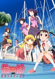 Monogatari Series: Second SeasonHình bìa