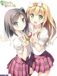Hentai Ouji to Warawanai NekoHình bìa