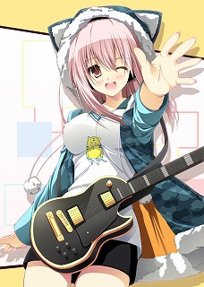 SoniAni: Super Sonico The AnimationHình bìa