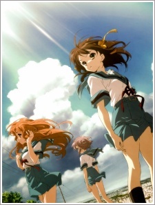 Suzumiya Haruhi no Yuuutsu 2Hình bìa
