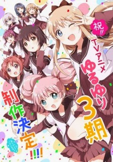 Yuru Yuri San☆Hai!Hình bìa