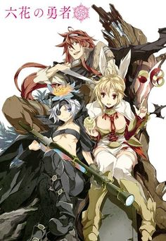 Rokka no YuushaHình bìa