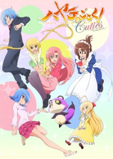 Hayate no Gotoku! CutiesHình bìa