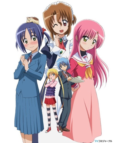 Hayate no Gotoku 2Hình bìa