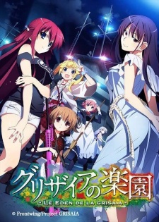 Grisaia no RakuenHình bìa