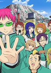The Disastrous Life of Saiki K. Final ArcHình bìa