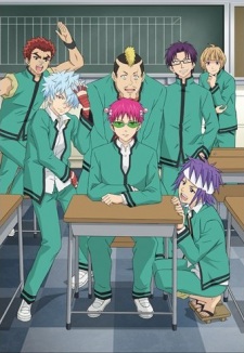 Saiki Kusuo no Psi Nan 2Hình bìa