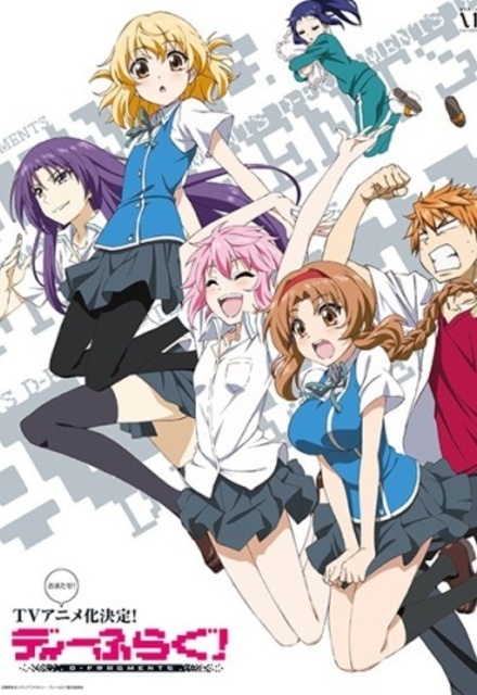 D-Frag!Hình bìa