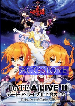 Date A Live IIHình bìa