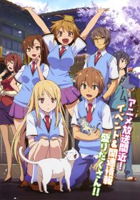 Sakura-sou no Pet na KanojoHình bìa