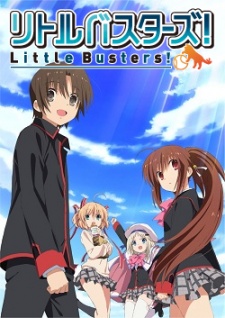 Little BustersHình bìa