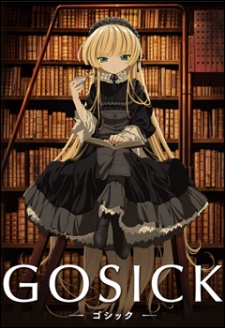 GosickHình bìa