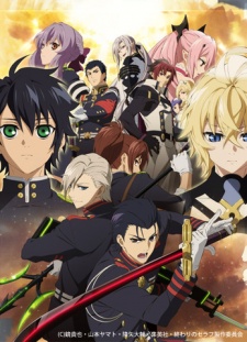 Owari no Seraph: Nagoya Kessen-henHình bìa