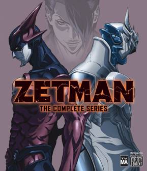 ZetmanHình bìa