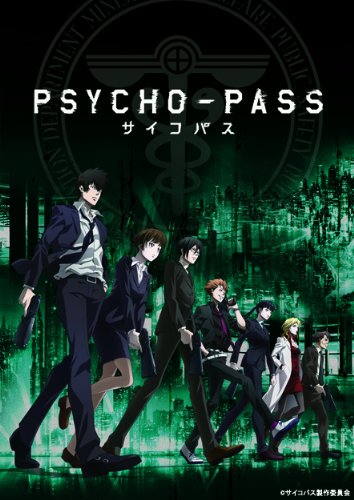 Psycho-PassHình bìa