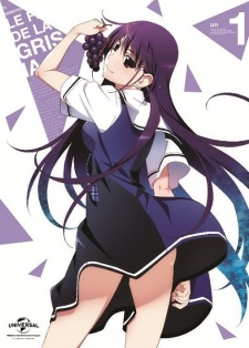 Grisaia no Kajitsu SpecialHình bìa