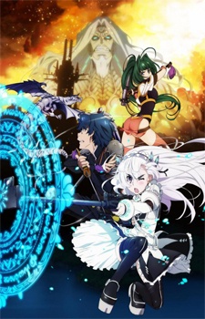 Hitsugi no Chaika: Avenging BattleHình bìa