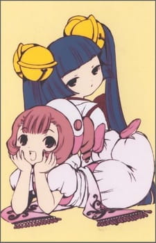 Chobits: ChibitsHình bìa