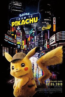 Pokémon: Thám tử PikachuHình bìa