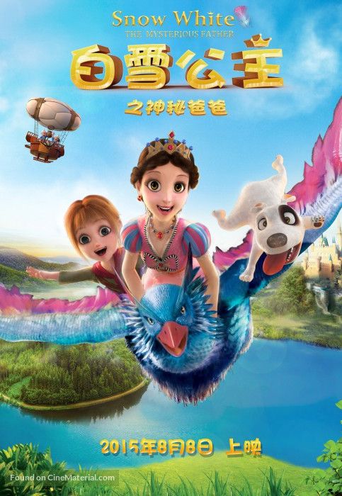 Bạch Tuyết Tìm ChaHình bìa