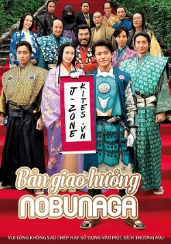Anh Chàng Vượt Thời GianHình bìa