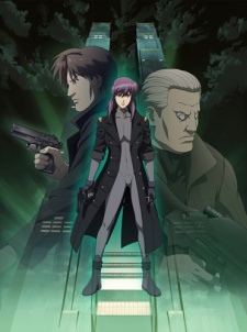 Koukaku Kidoutai: Stand Alone Complex - Solid State SocietyHình bìa