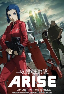 Koukaku Kidoutai Arise: Ghost in the Shell - Border:2 Ghost WhispersHình bìa