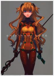Evangelion: 2.0 You Can (Not) AdvanceHình bìa