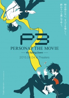 Persona 3 the Movie 3: Falling DownHình bìa