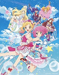Aikatsu Stars! MovieHình bìa