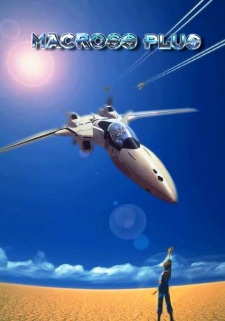 Macross Plus Movie EditionHình bìa