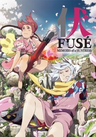 Fuse: Teppou Musume no TorimonochouHình bìa