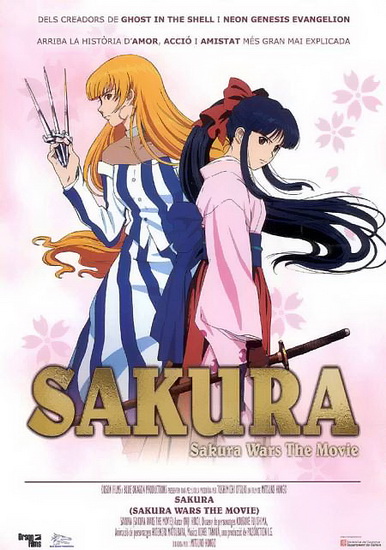Sakura Taisen: Katsudou ShashinHình bìa