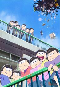Osomatsu-san MovieHình bìa