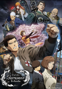 Shenmue the AnimationHình bìa