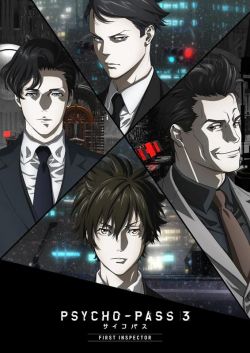 Psycho-Pass 3: First InspectorHình bìa