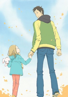 Usagi DropHình bìa
