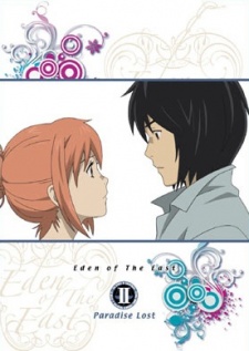 Higashi no Eden Movie II: Paradise LostHình bìa